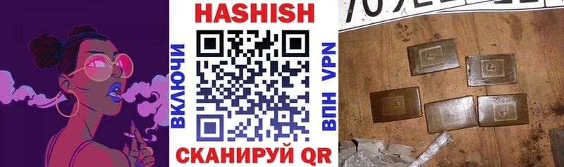 Гашиш Premium  Макарьев 