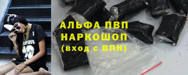 дурь Аркадак