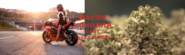 мескалин Арсеньев