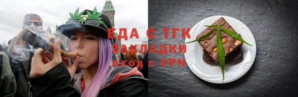 дмт Армянск