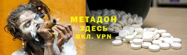 дурь Аркадак