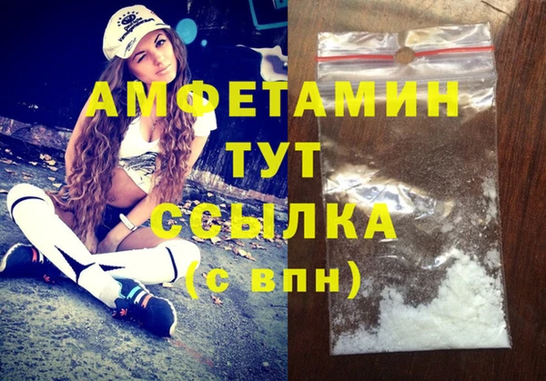 apvp Костерёво