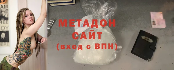 дурь Аркадак