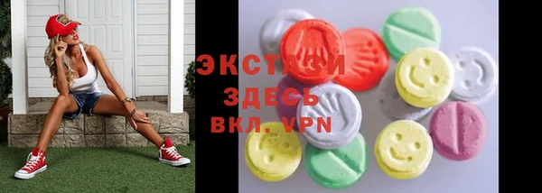 дурь Аркадак