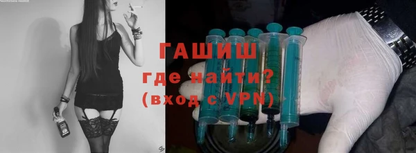 дмт Армянск