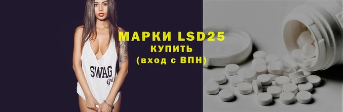 дмт Армянск