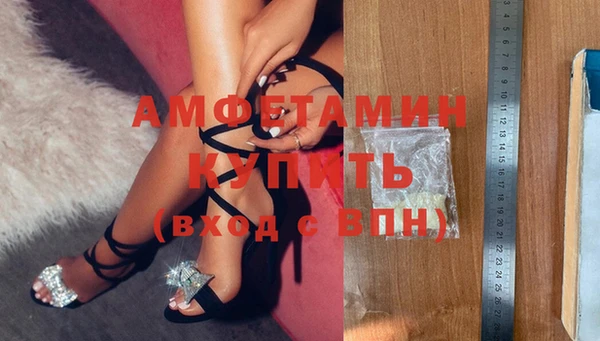 дмт Армянск
