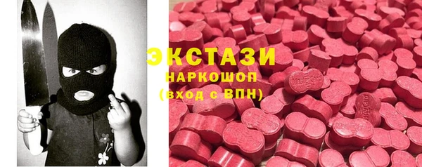 дурь Аркадак