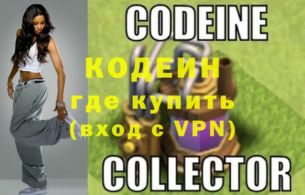 дурь Аркадак