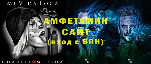дурь Аркадак