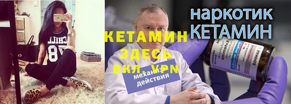 дмт Армянск