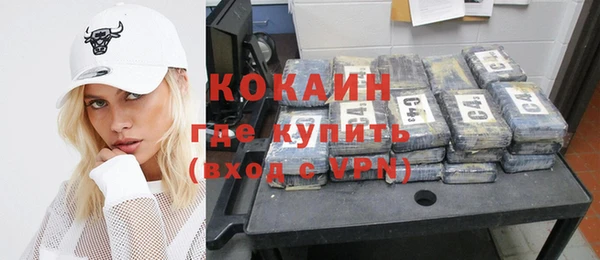 дурь Аркадак