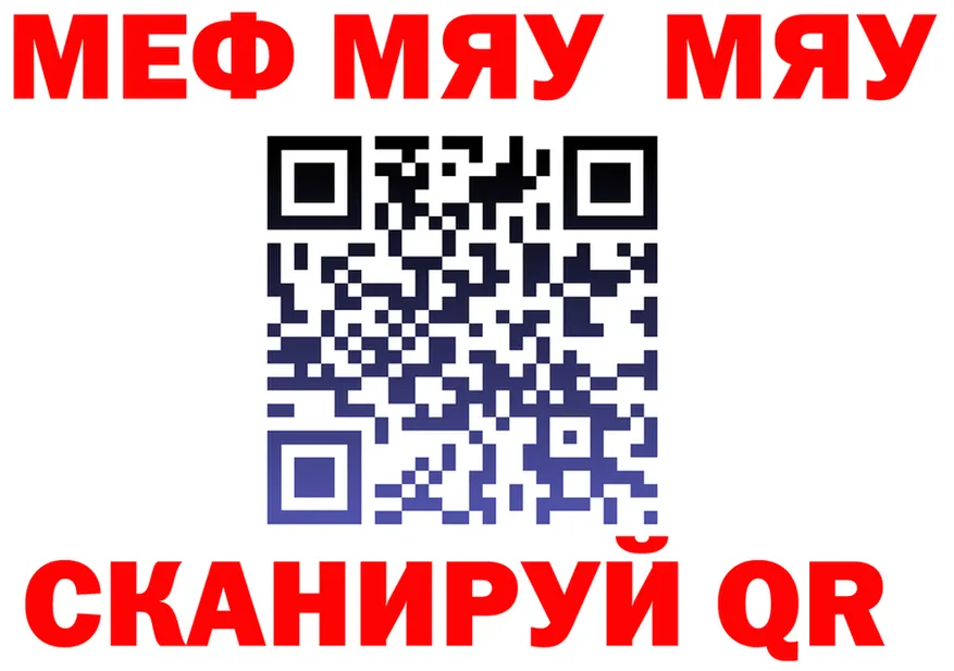 APVP СК КРИС сайт маркетплейс MEGA Макарьев