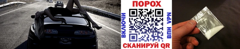 МЕТАМФЕТАМИН винт blacksprut tor Макарьев