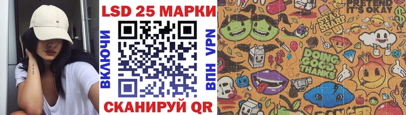 omg как войти  Макарьев  Марки 25I-NBOMe 1,5мг 